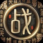 蚊子2