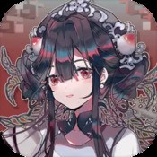 传奇领主