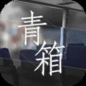 天龙八部手游经脉天山攻略大全(天龙八部手游经脉天山攻略)