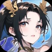 激烈混战